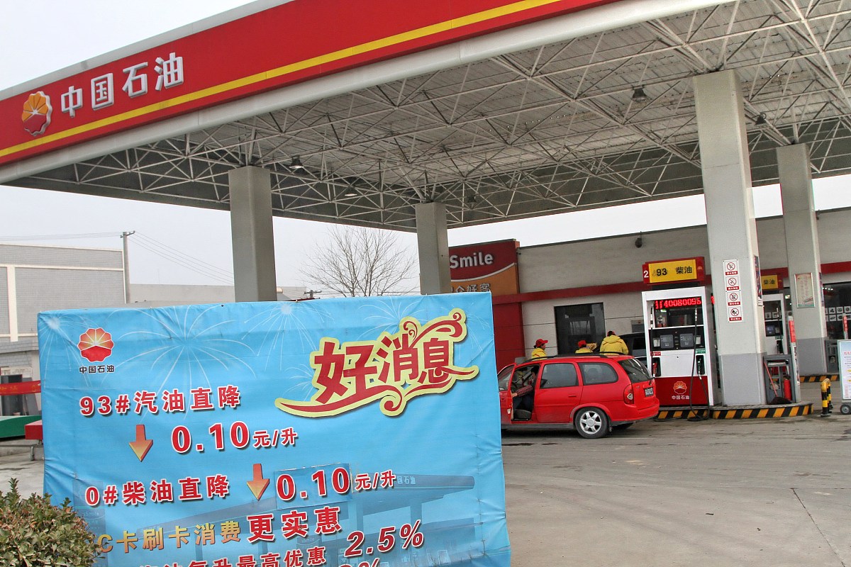 我现在代理一种清洁能源油比一般汽油耐用价格便宜请规划一下怎样在县级打开销路