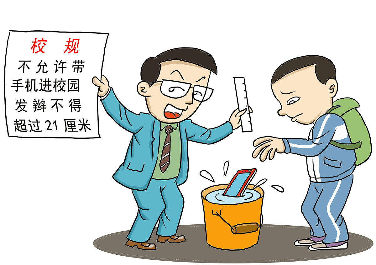 下面我将给你一篇文章请你对这篇文章进行800字赏析