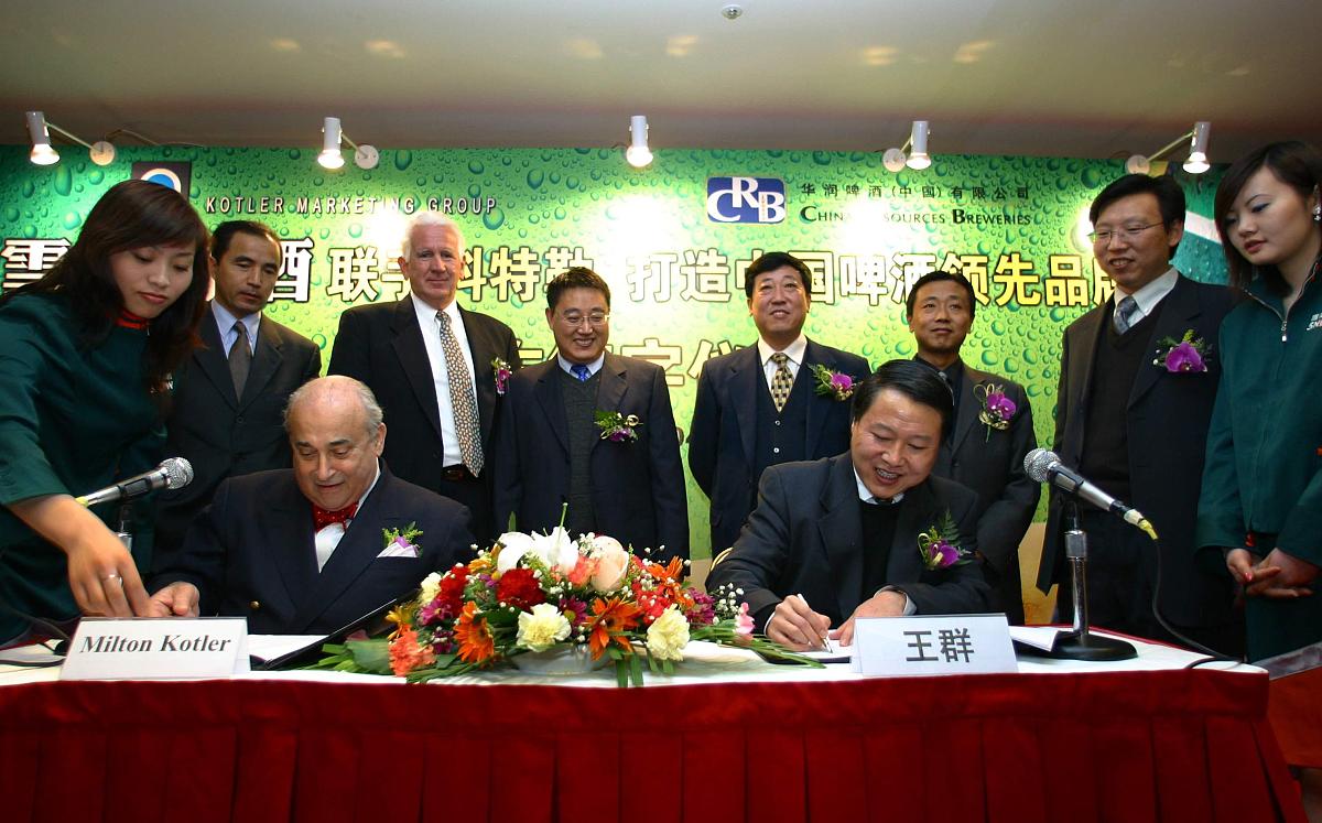 冬虫夏草啤酒是王老吉出的吗？生产厂家和地址介绍