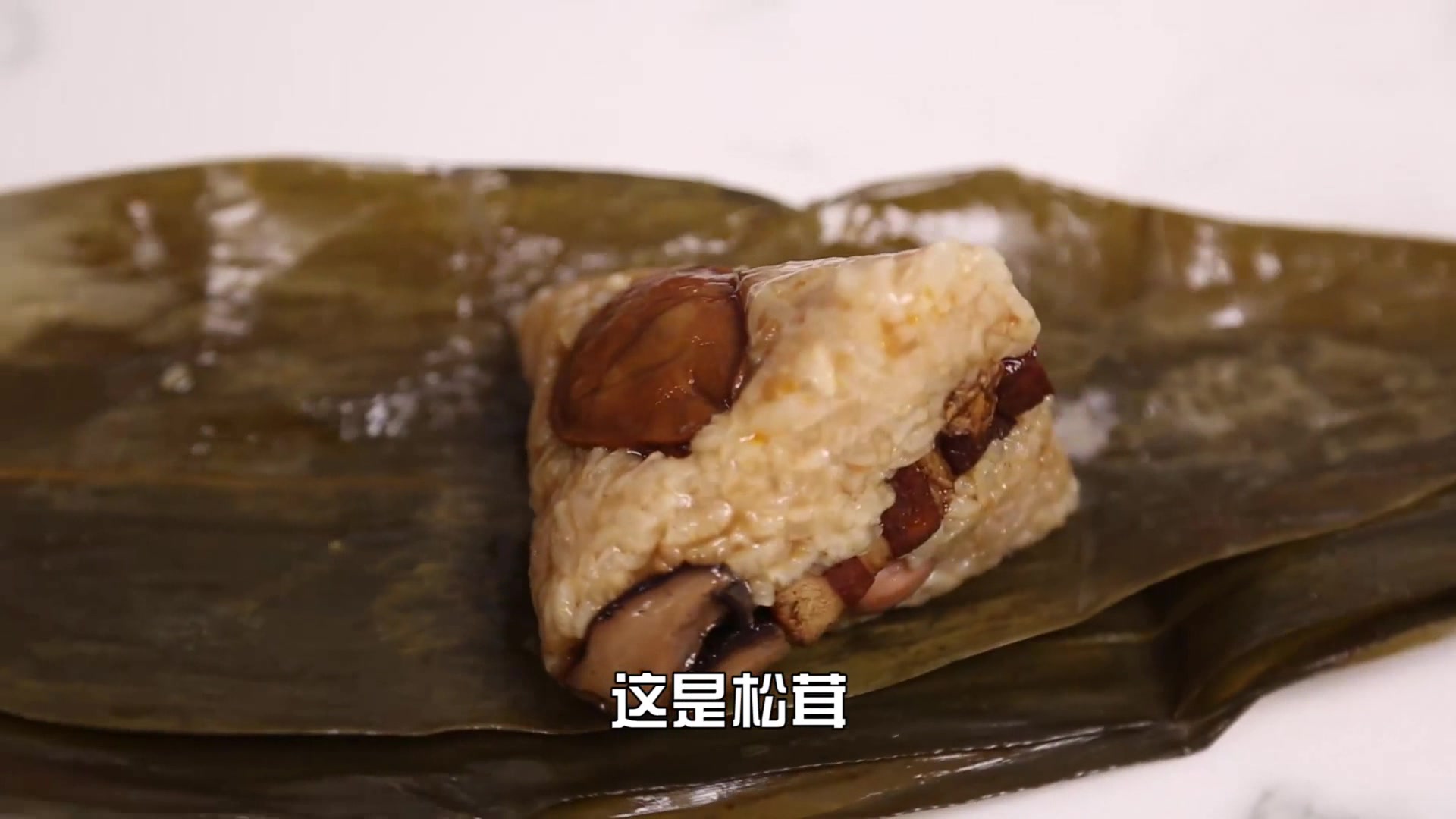 各种奇葩的粽子你们吃过吗?太敬佩国人们的脑洞了!鲍鱼燕窝都有