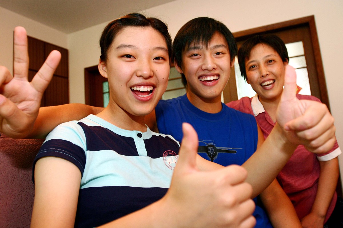 黄冈电子信息学校2023年招生简章 - 报考指南