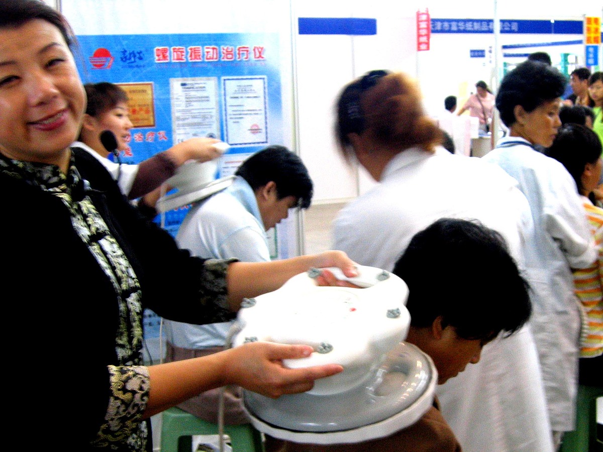 中频治疗仪工作原理画图表示