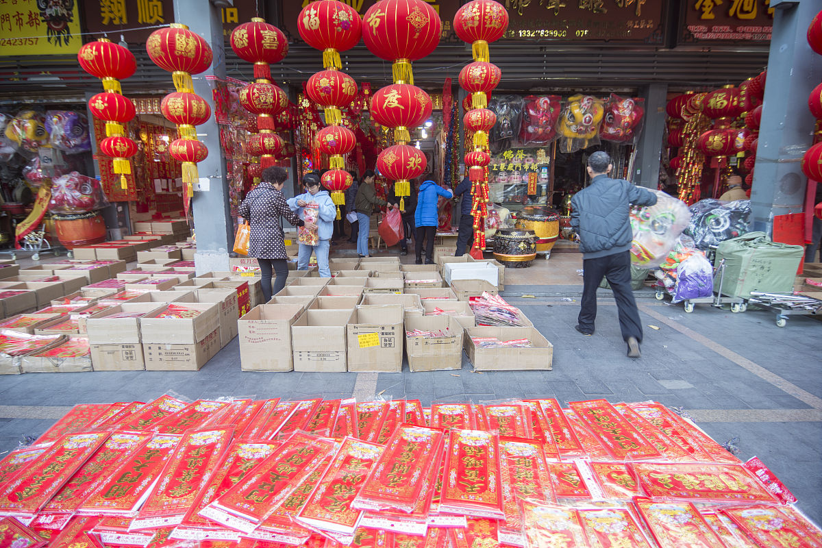 我的2023年春节：疫情解封后的喜悦与热闹