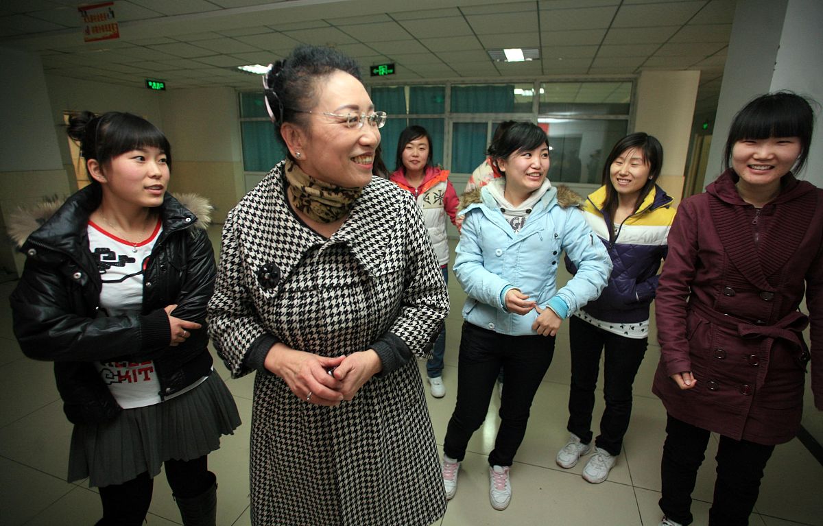 成都市工业职业技术学院报名条件是什么开设了专业