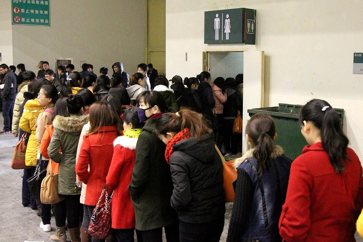 2020年重庆铁路学校招生有哪些要求