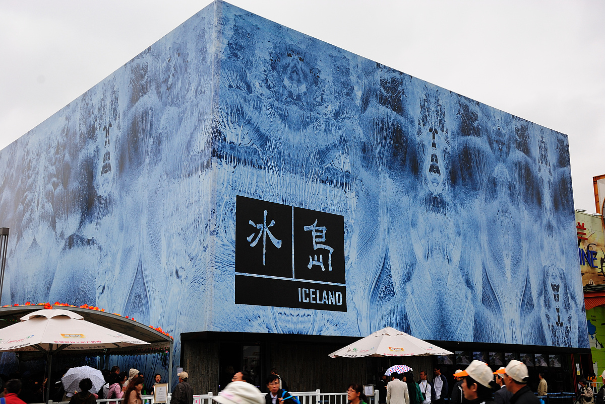 重庆人文科技学院学前教育专业招生 | 培养优秀学前教育人才