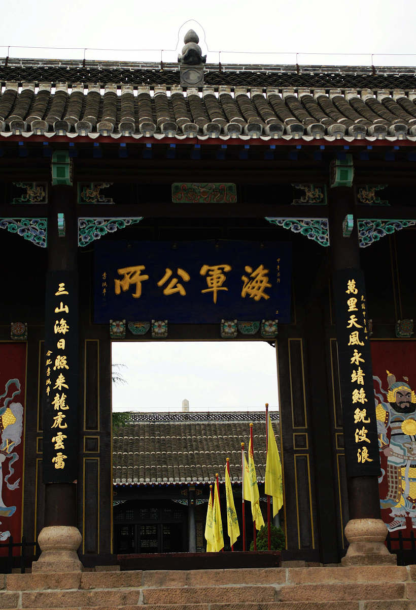 威海北洋职业技术学校3+2大专就业率高吗？- 附最新招生专业