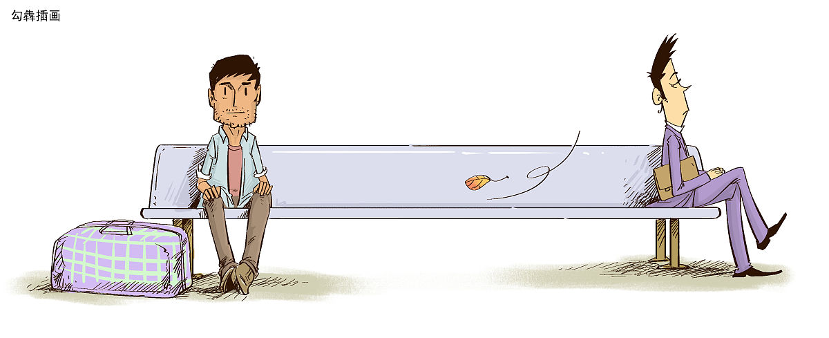 中国城乡二元体制：1949年后的历史与现状