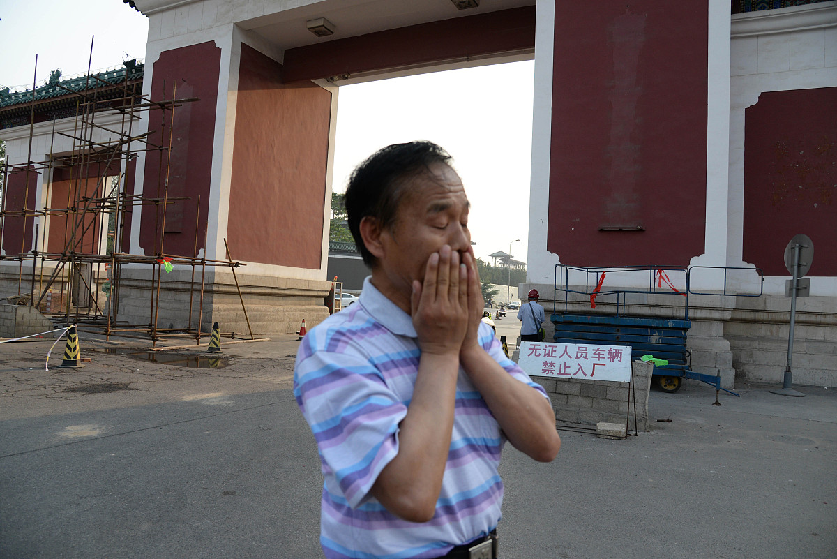 拆迁资料下载 - 协议书、测绘、建筑资料一站式获取