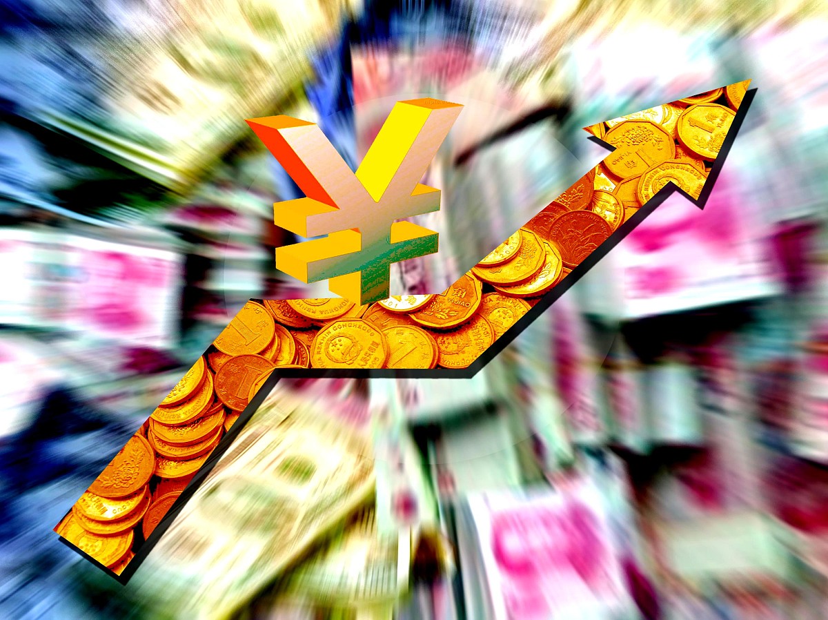 2007年 10月 29日 , 来自 中国 外汇 交易 中心 的 最新 数据 显示 , 