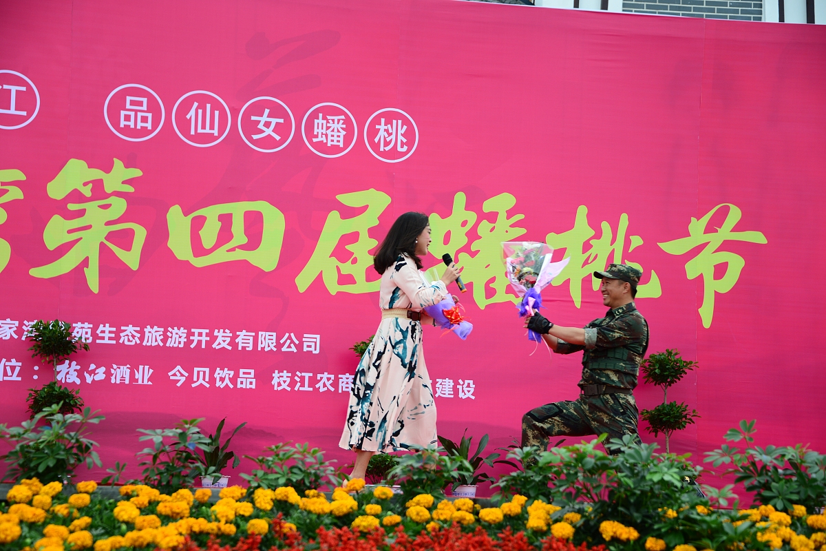 写一首短的歌谣适合小孩传唱的爱祖国的