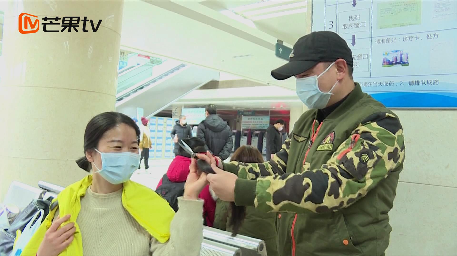 [图]中南大学湘雅医院130名医护人员驰援武汉,守护生命的“逆行者”