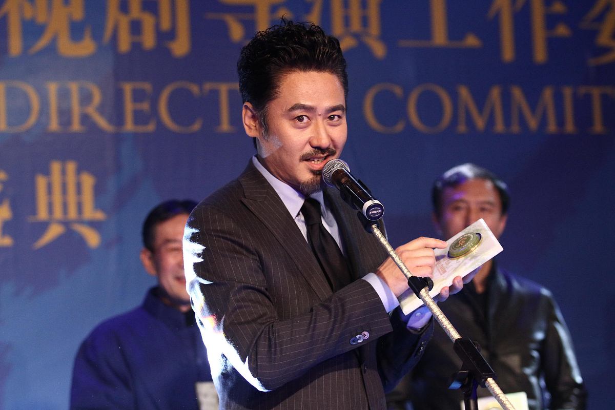 <strong>2</strong>014年02月19日,北京,第二届中国电视剧导演工作委员会年度表彰盛典