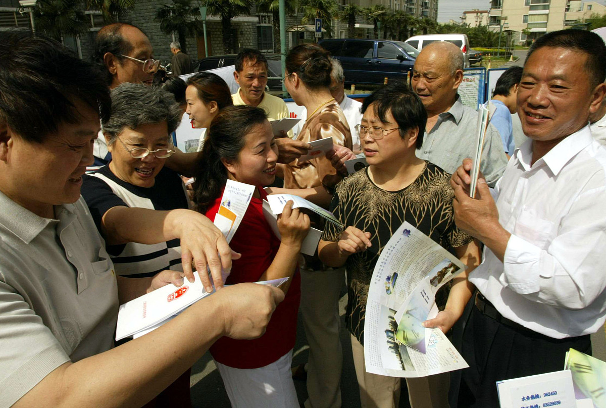 写一篇小学生世界地球日升旗主题演讲稿