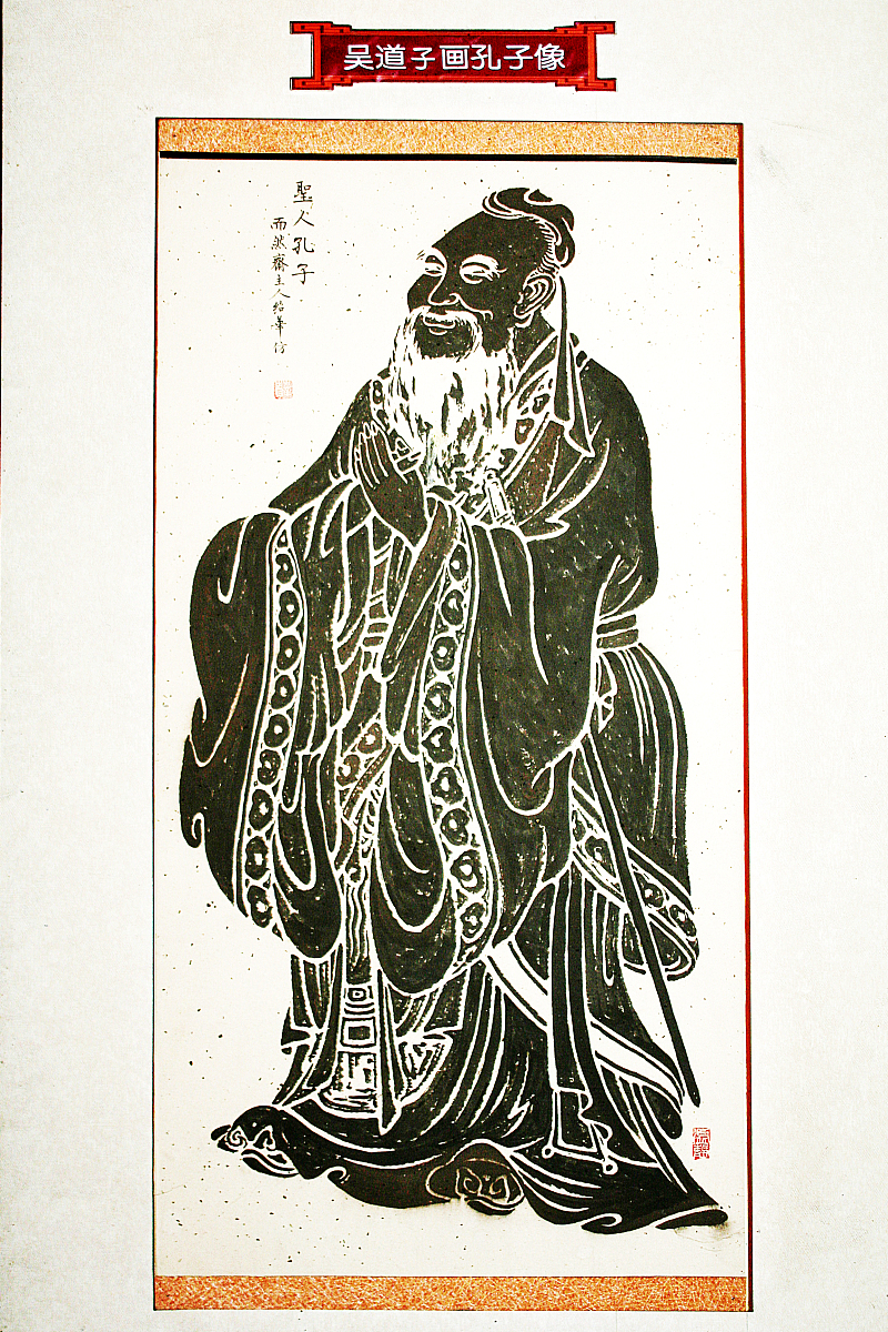 魏晋最重要的学术现象是