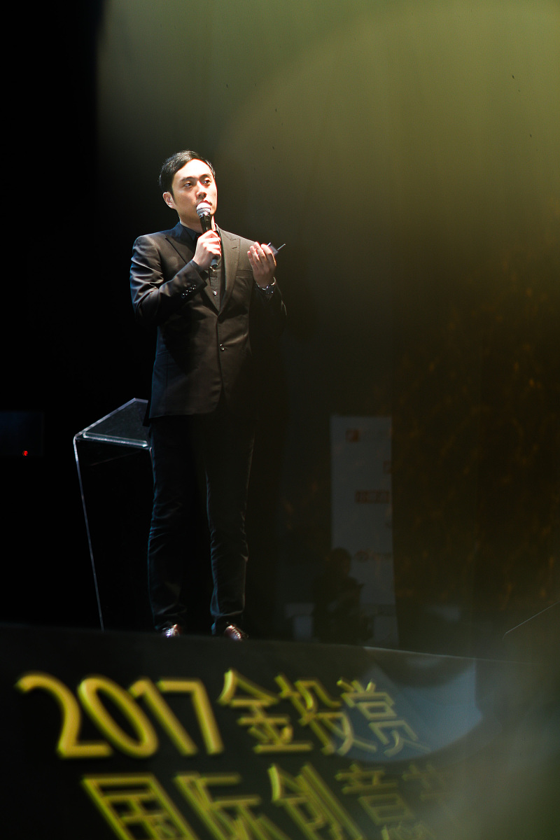 文化产业园项目申报及法律知识论坛，助力企业腾飞！