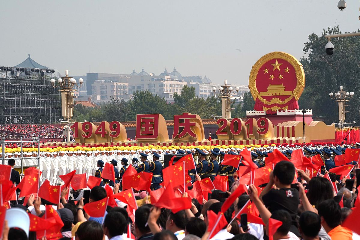 国庆节感悟：爱国情怀与民族复兴