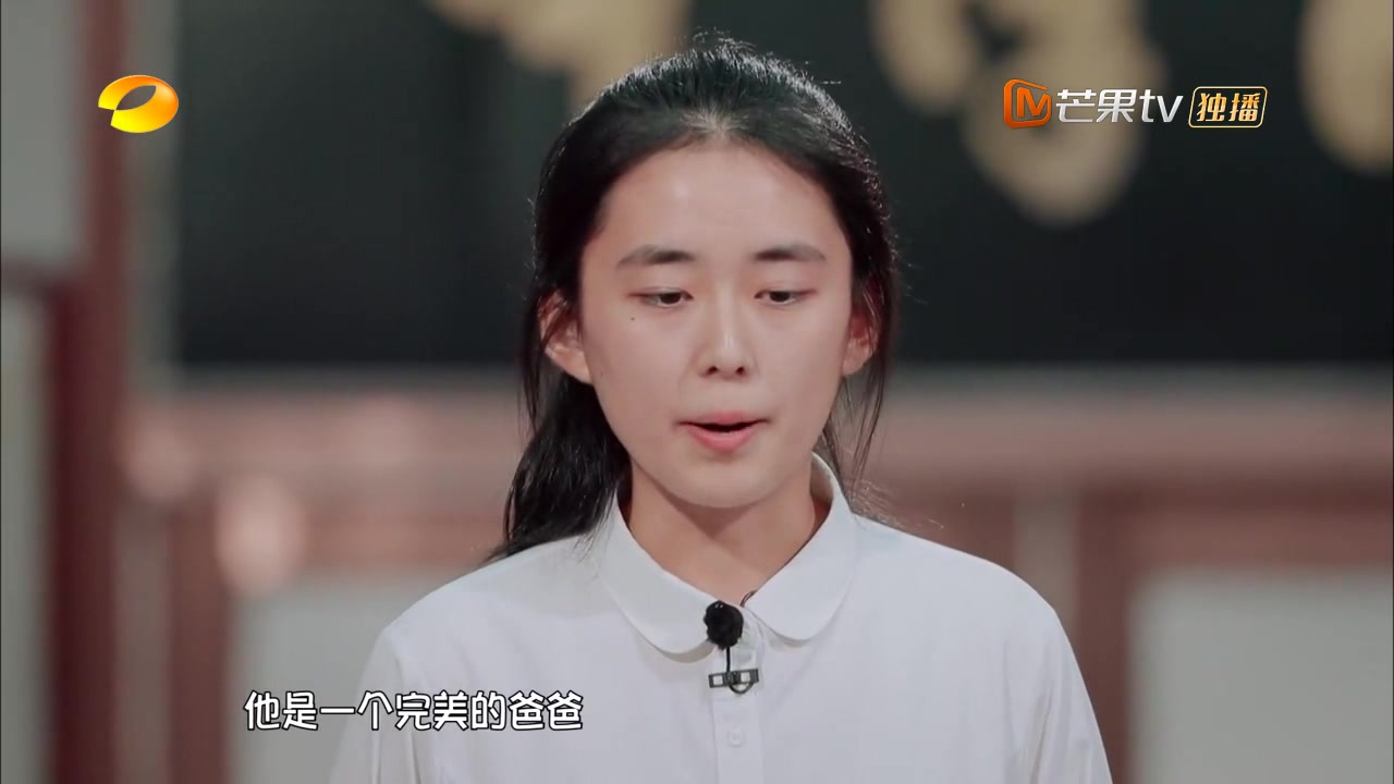 [图]女儿的完美爸爸,爸爸妈妈永远是孩子坚强的后盾