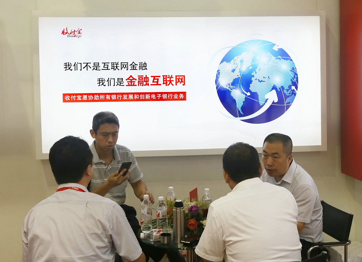 陕西海油实业有限公司绩效管理访谈提纲不少于。