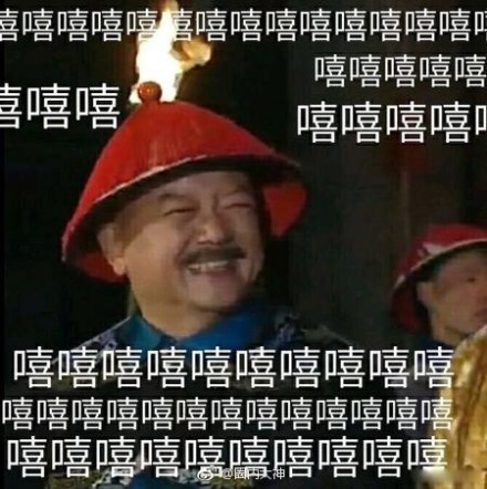 张国立动态变身表情,表情图片太过真实,和王早晨好八卦v动态早上好表情老师图片