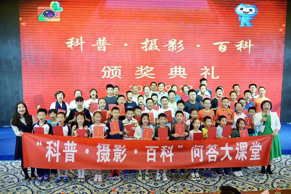 以青年成长之星为主题写一篇新闻稿