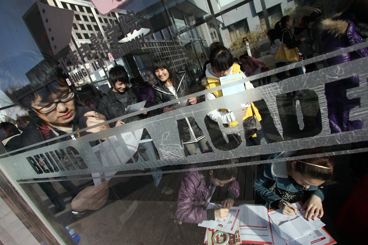 四川营山职高2022年报名条件：招生要求、注意事项及报名流程