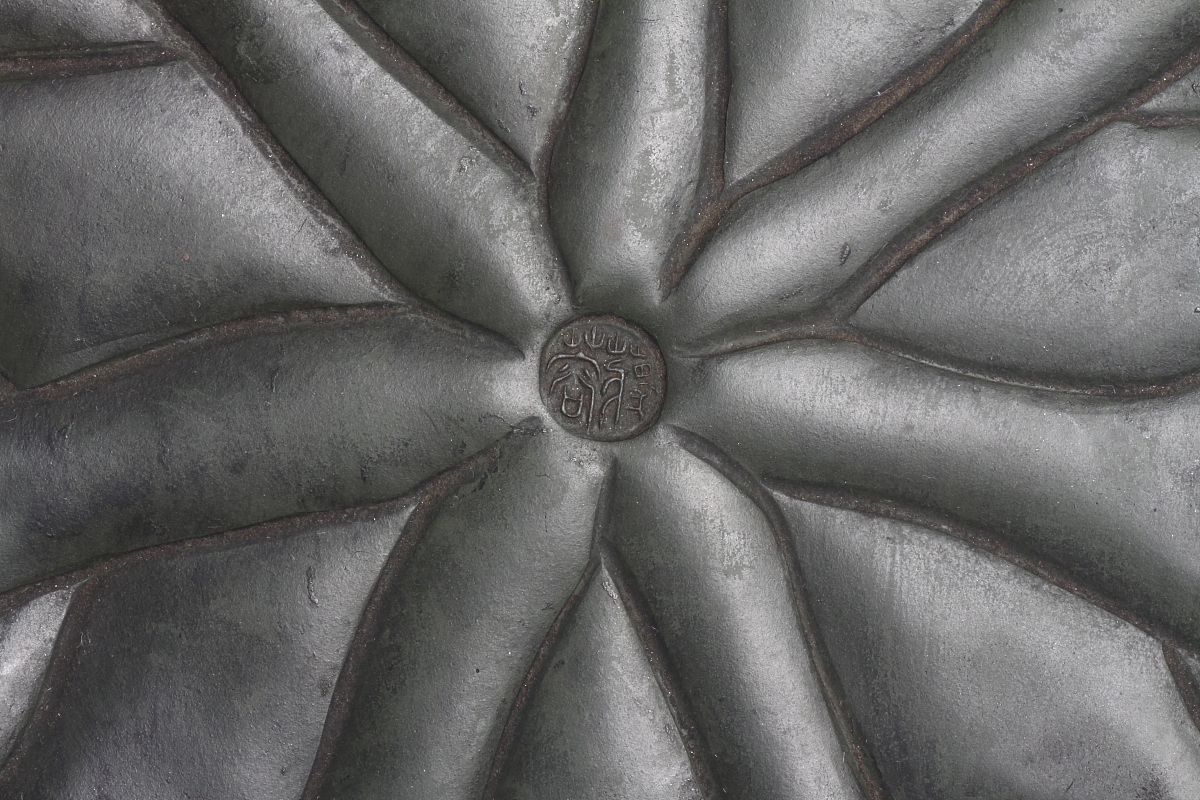 已知梯形下底和高如何求上底