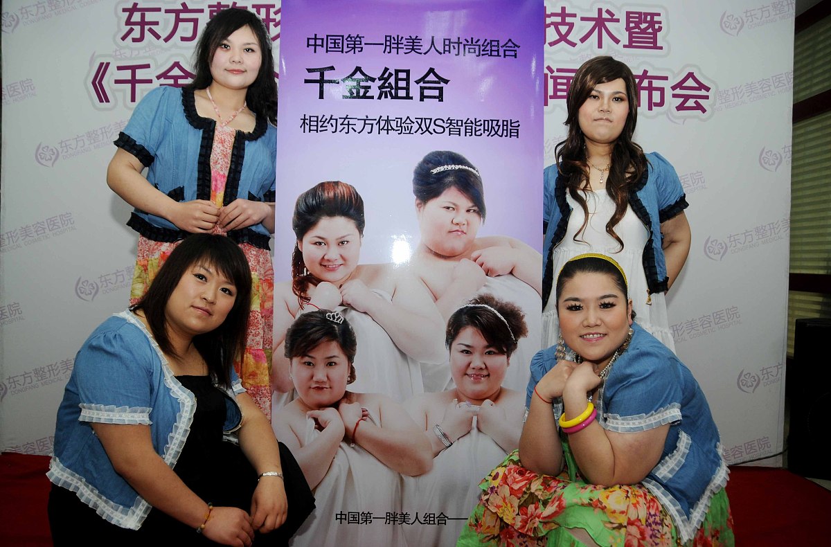 给你一个关键词和一个标题帮我为原创一下标题关键词：无痛吸脂塑身医院标题：专业全身吸脂减肥医院哪里好现在帮我重新写一个标题必须包含关键词标题内不得使用冒号和感叹号避免使用广告法的词作为标题
