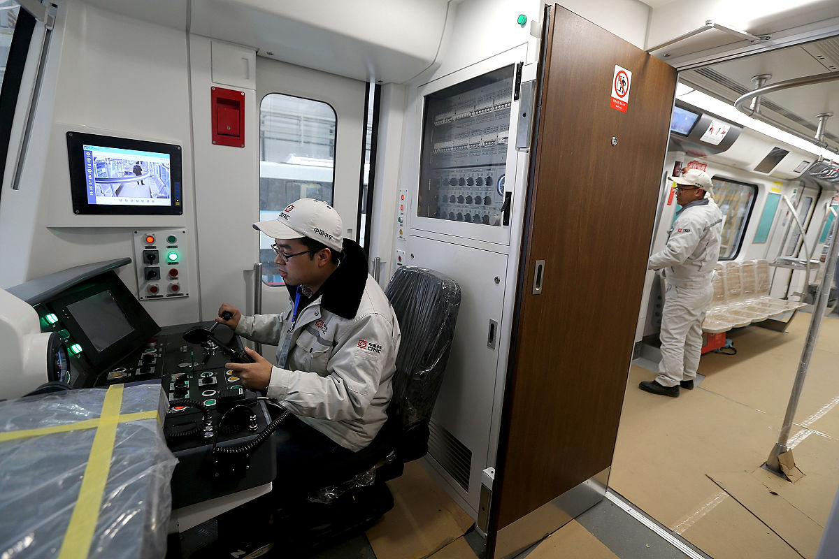 成都地铁学校铁道车辆运用与检修专业招生条件