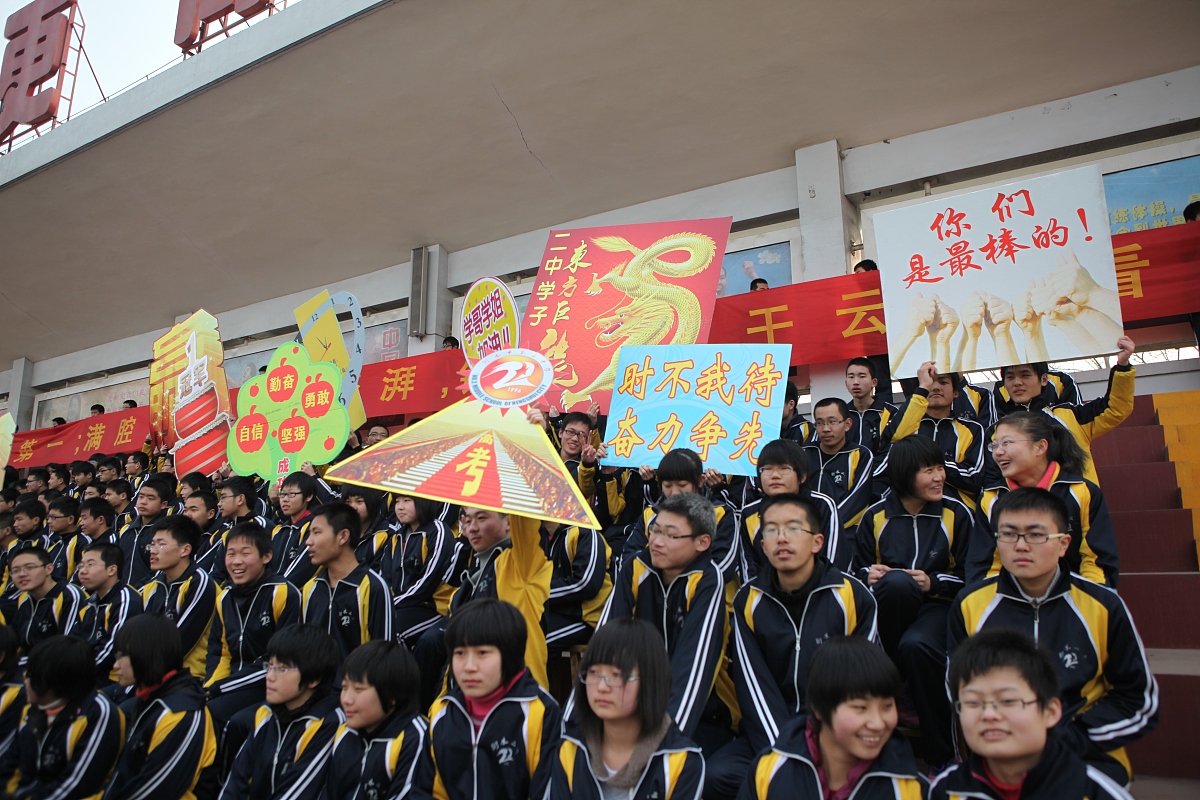 南海区狮山高级中学怎么样？- 评价与分析