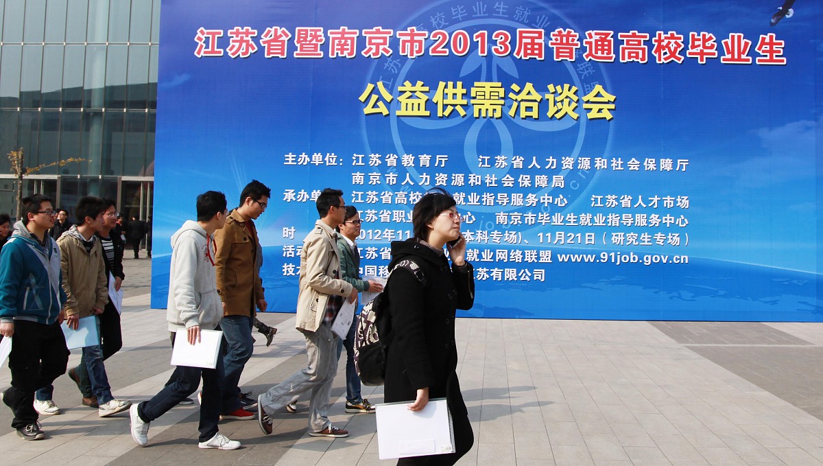 大单元教学研究开题报告