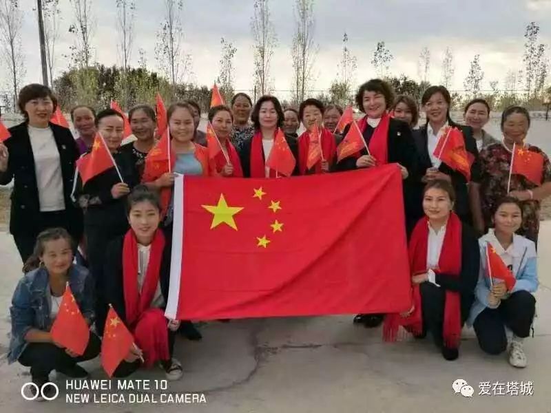 我愛你中國!新疆各族婦女姐妹向祖國母親深情告白!