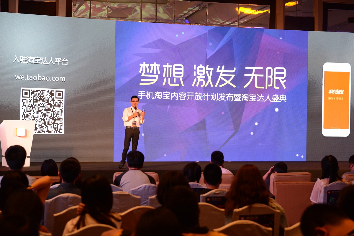 采访一下吕昊阳他在推广上金科开户的经验怎么采访