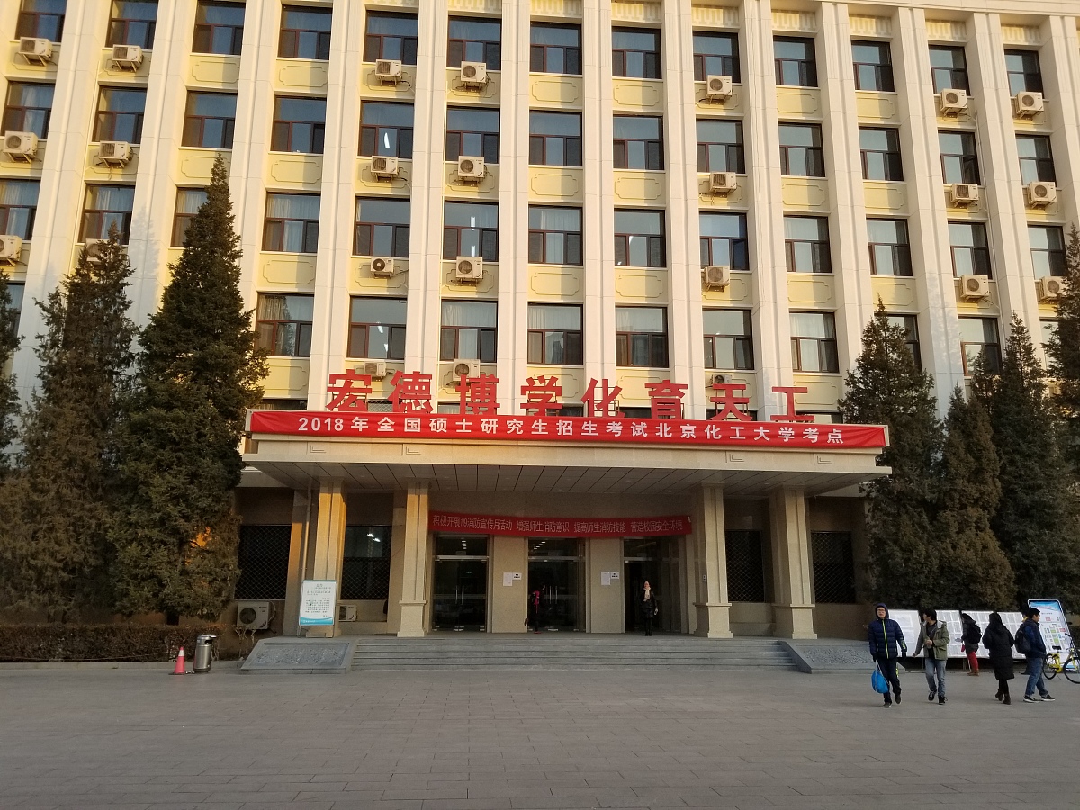 电子信息专业硕士研究生学习计划：研一、研二、研三阶段目标与安排