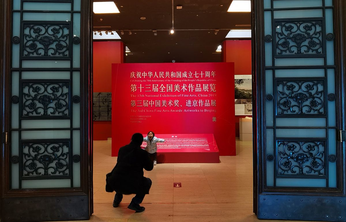 红色旅游研究文献综述：仪式感、思政教育与社会建构