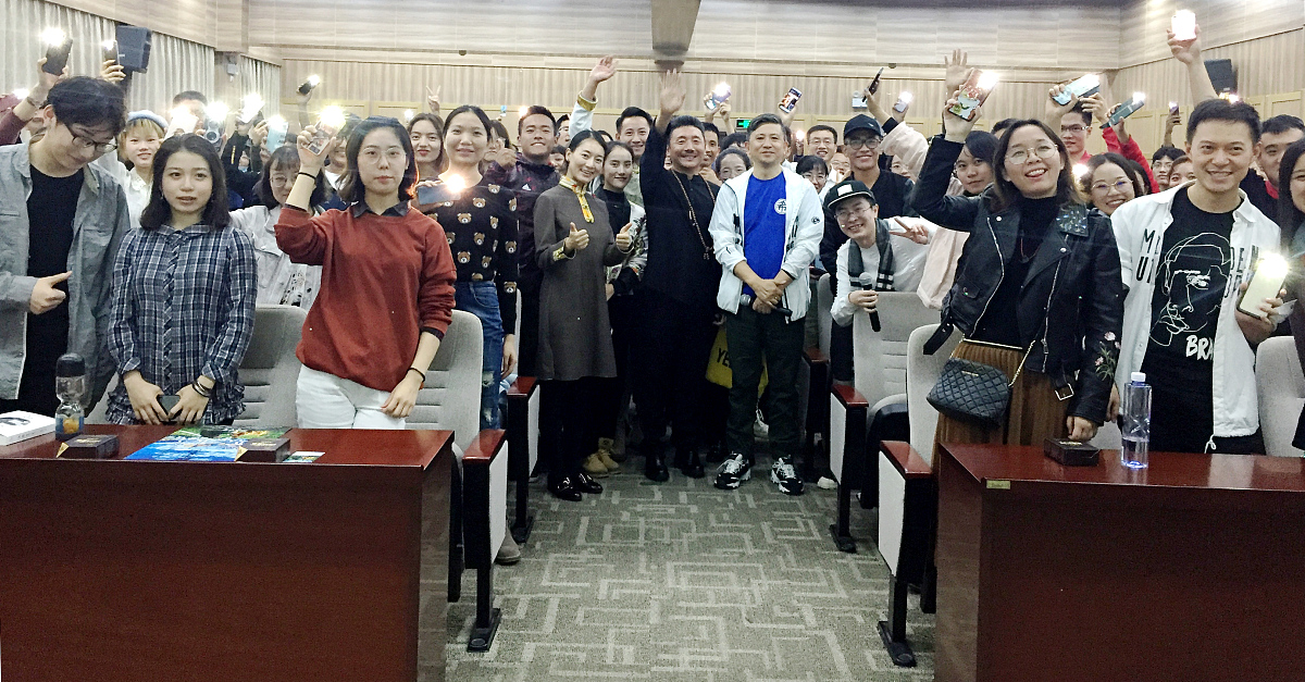 2018年10月17日,武汉,荣获上海电影节评委会大奖和最佳编剧奖的藏语电