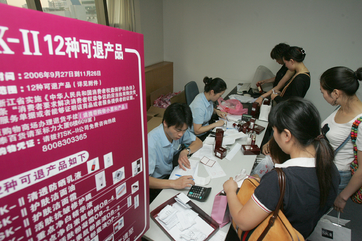 手机退货指南：流程、政策及注意事项