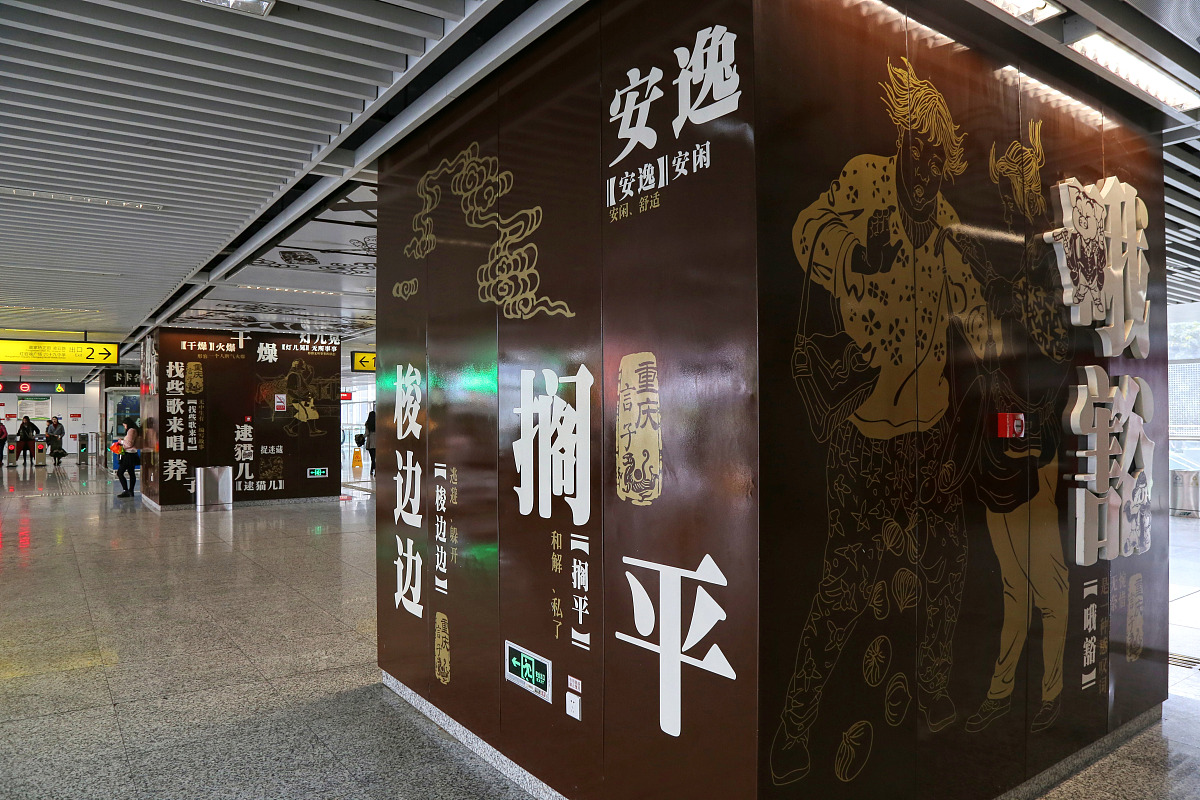 女生发朋友圈说‘出门给我带礼物’是什么意思？