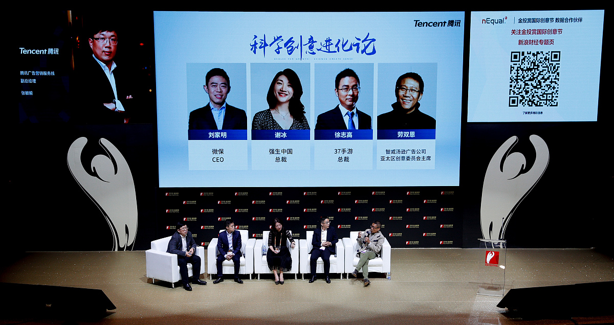 AI 辩论赛：与我辩论，你赢了吗？