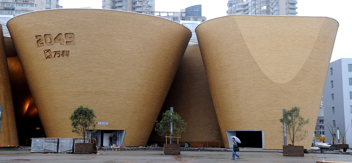 眉山科学技术学校2021年招生专业有哪些