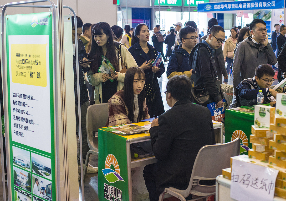 成都幼师学校解析：幼师专业前景真的那么好吗