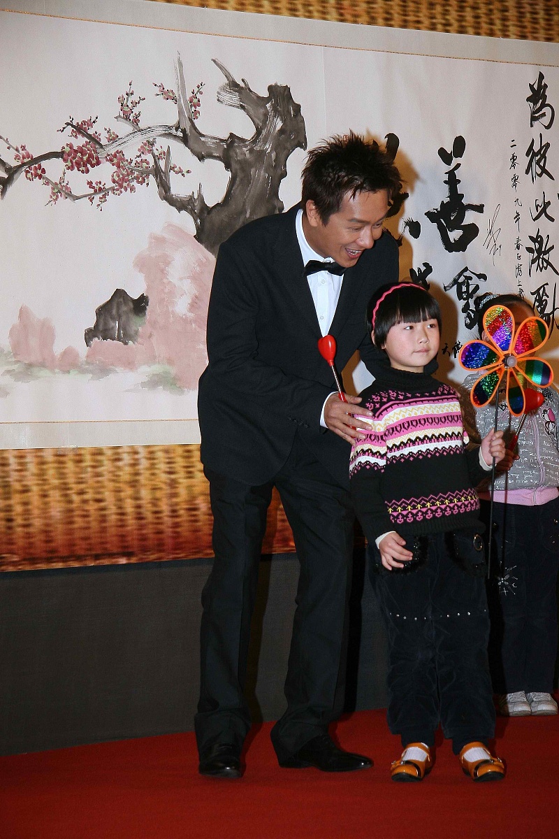 2009年2月28日,上海,2009新娱乐慈善群星会颁奖晚会当日在上海大剧院