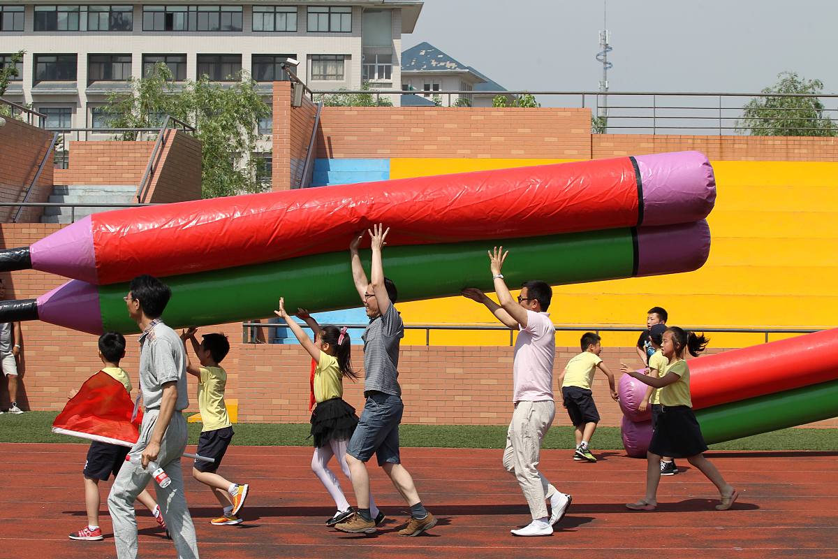工程建设项目风险评价等级划分标准详解：很大、较大、一般、较小、很小