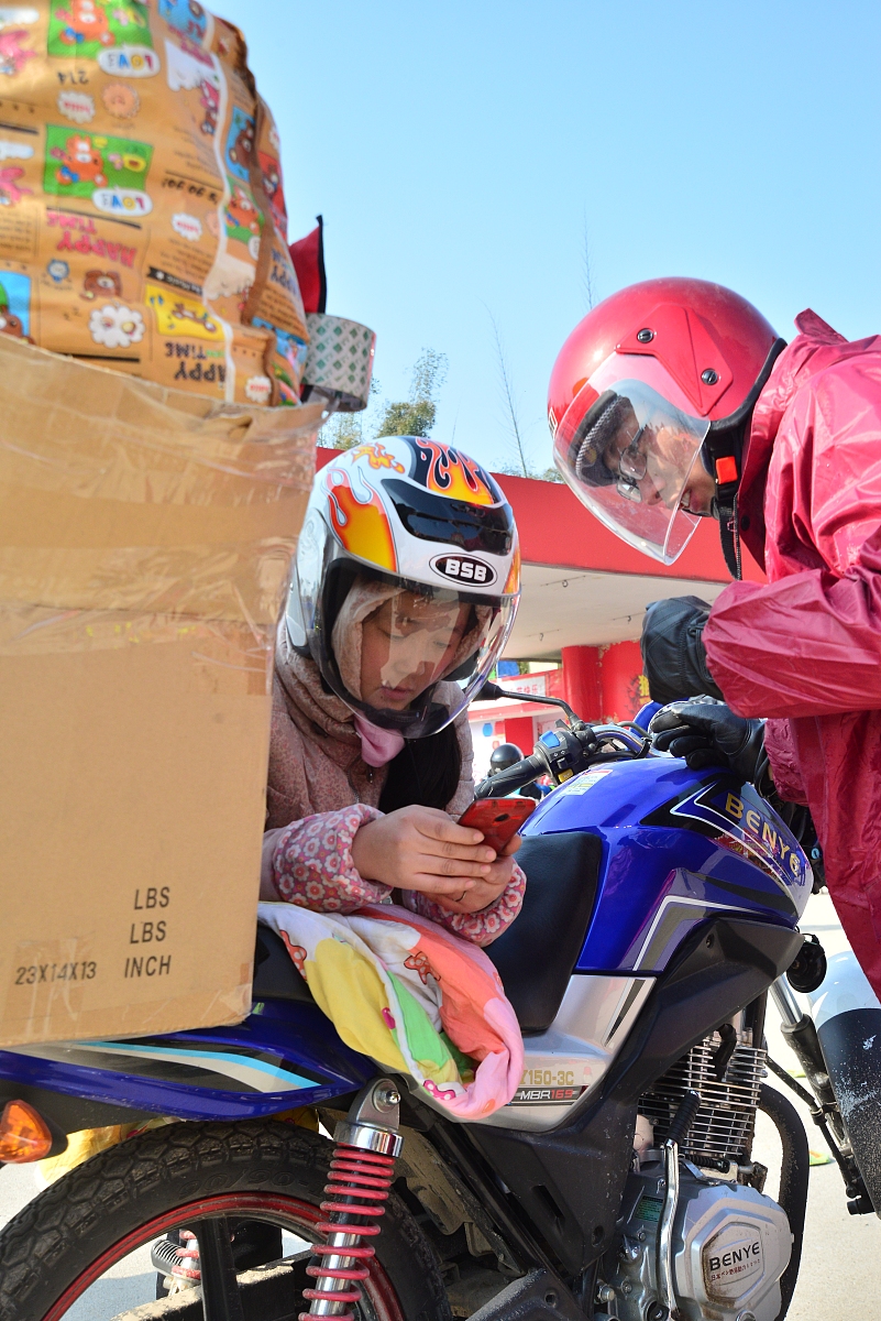 三星手机微信新的朋友里面手机好友没添加的人咋删除