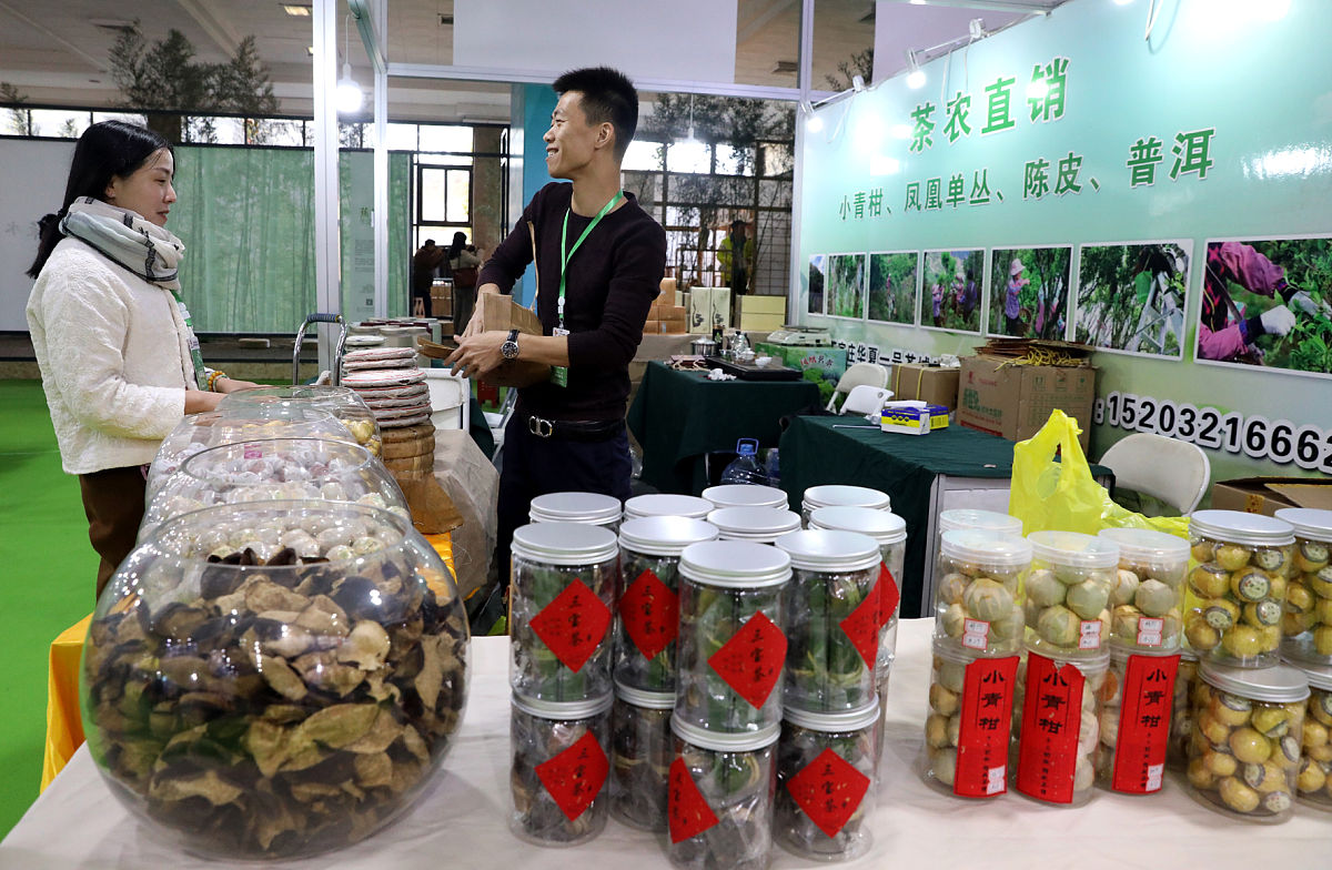 定州技工学校农副产品保鲜与加工专业怎么样？- 教学质量与就业前景评估