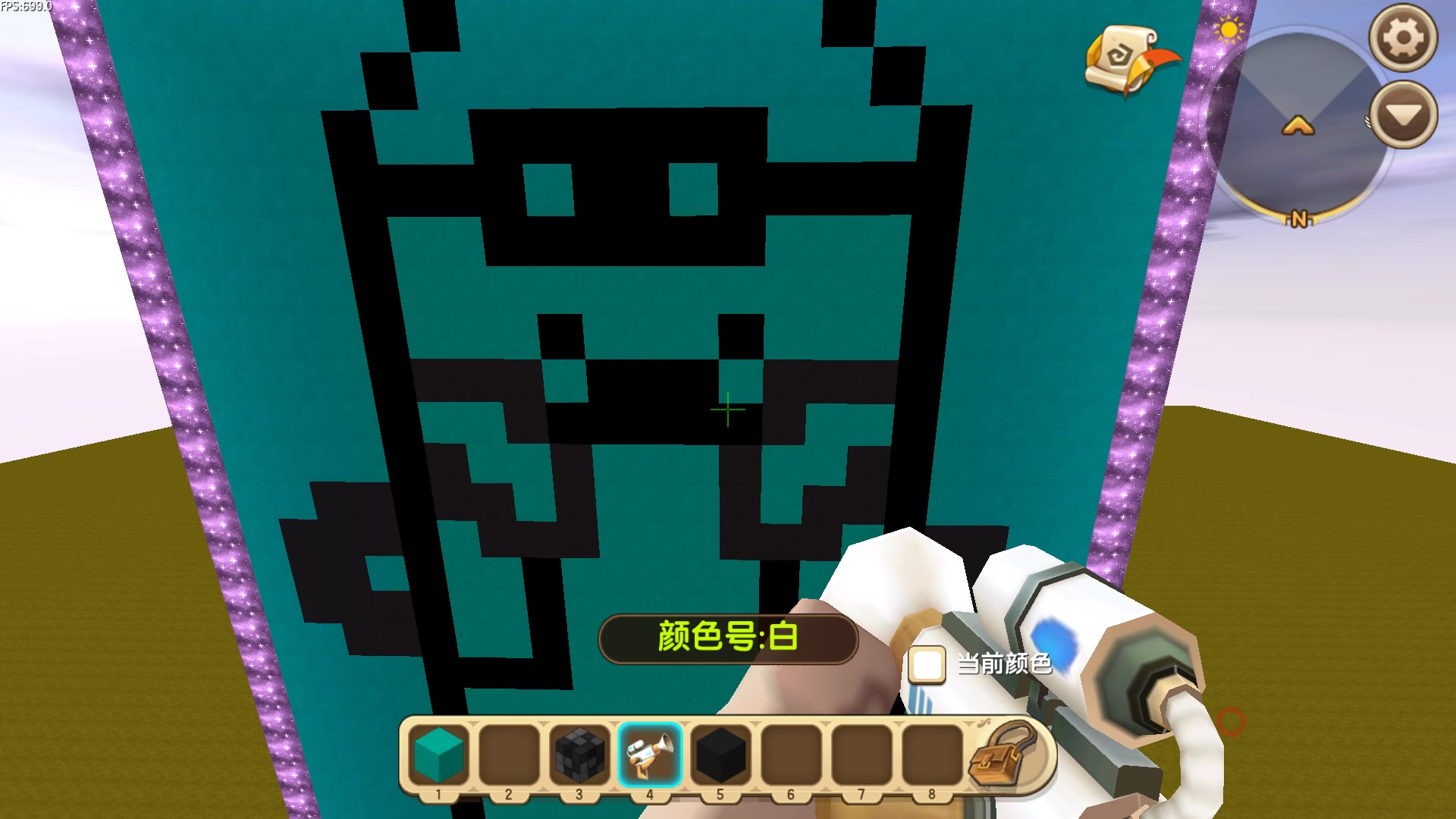 迷你世界 小黄人:把我画帅一点