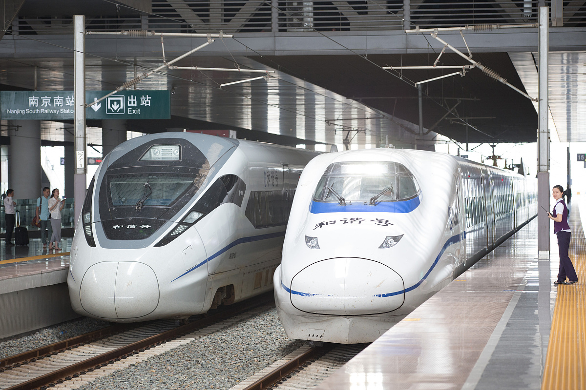 南京铁路学校2023年招生简章-专业课程及优势