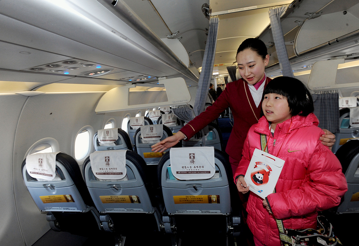 陕西工商职业学院的航空服务专业就业前景怎么样