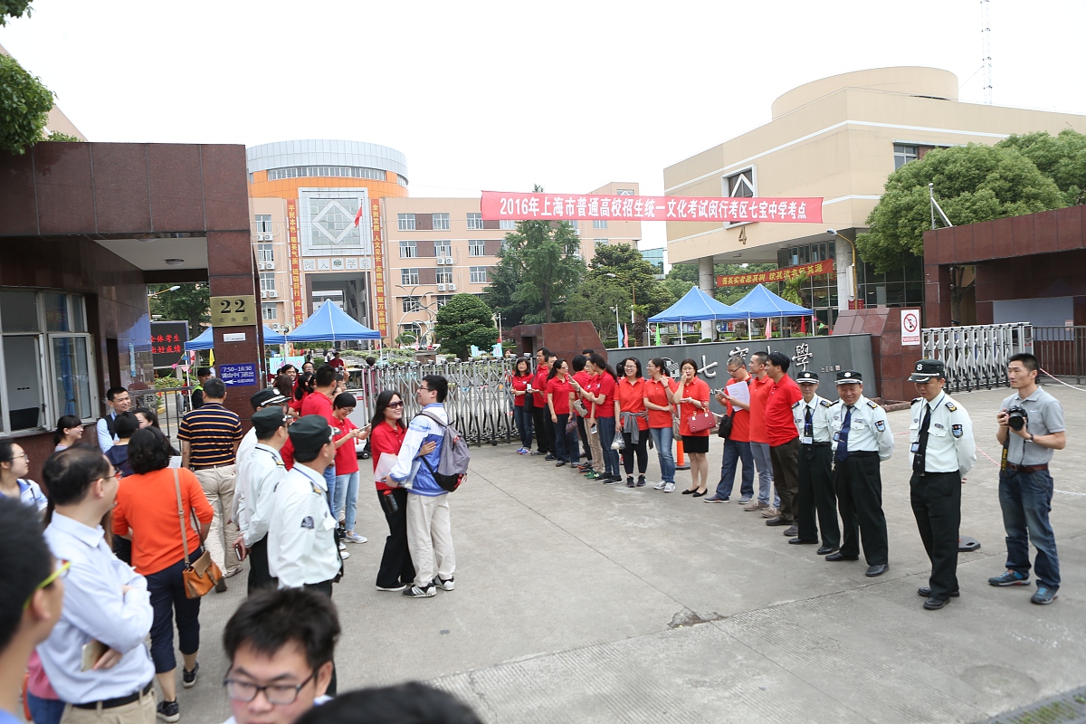 昆明市晋宁区安全管理学校2023年3+2五年制大专简章