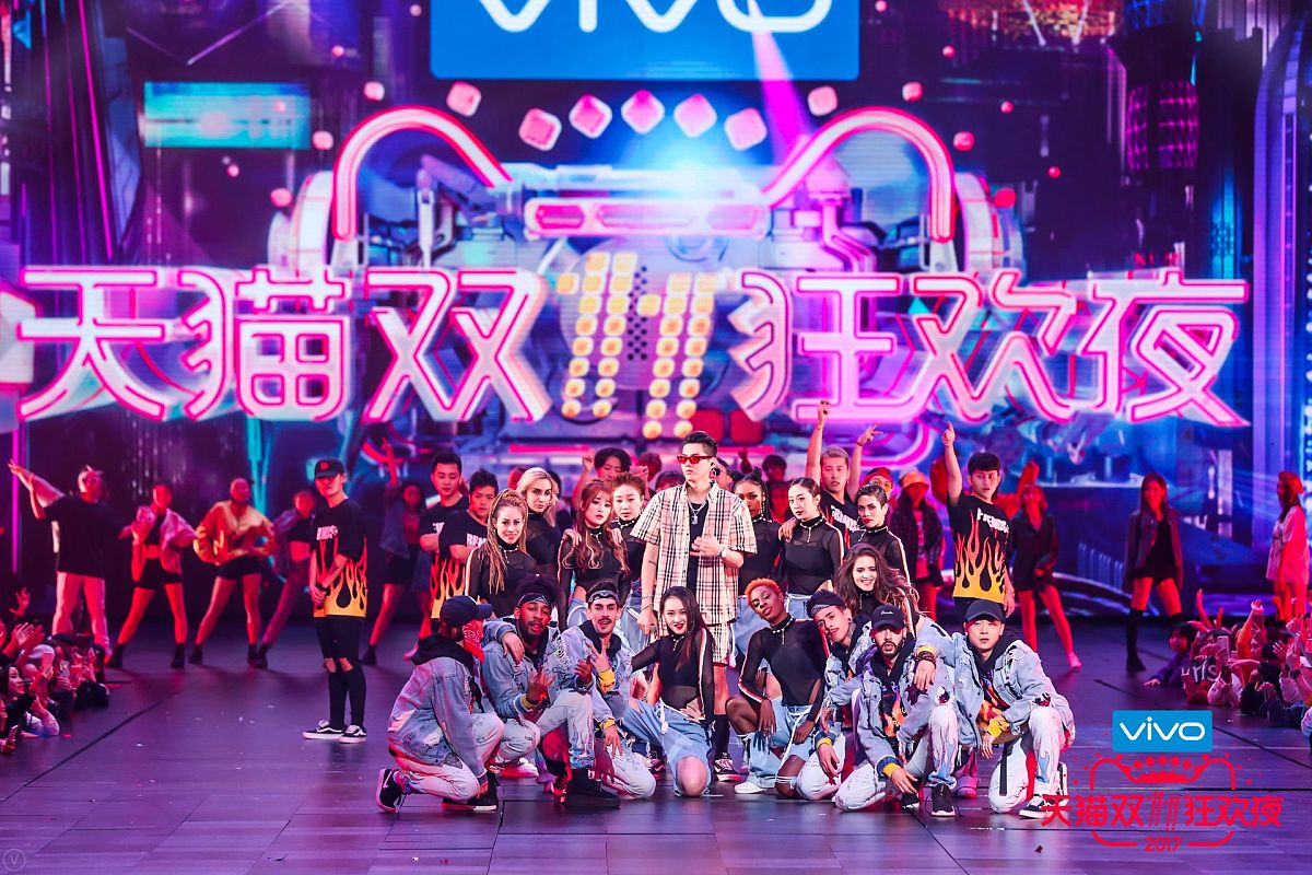 (现场图集3)2017天猫双十一晚会: